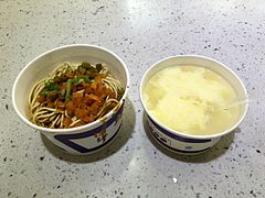 Hot Dried Noodles and Danjiu (sweet rice wine with eggs)