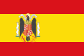 State flag (1938–1945)