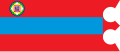 Flag of Sükhbaatar Province