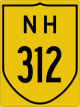 National Highway 312 shield}}