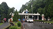 Bogor Agricultural Institute, Bogor