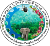 Official seal of Southwest Ethiopia Peoples' Region