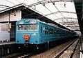 A Keihin-Tohoku Line 103 series EMU in March 1998