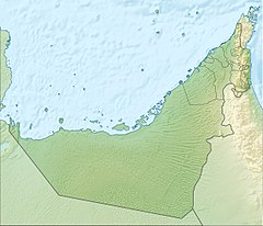 Wadi Barut is located in United Arab Emirates
