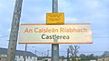 Castlerea Train Station bilingual sign