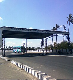 Toll plaza near Karur on NH7