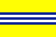 Flag of the Autonomous Republic of Cochinchina, 1946–1948