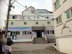 Gwangjin Gunja-dong Community Service Center