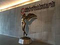 Great Hornbill Lady (2012) by Thongchai Srisukprasert at the entrance of the Museum
