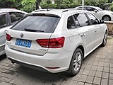 Volkswagen Gran Lavida (rear)