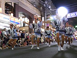 Annual Awa Odori Festival
