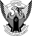 Emblem (1970–1985)