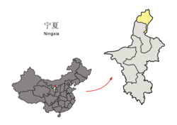 The territory of Shizuishan prefecture-level city (yellow) within the Ningxia AR