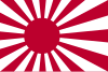 Ensign of the Imperial Japanese Navy