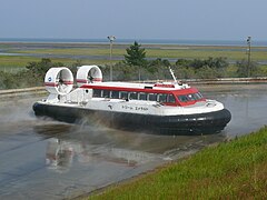 Oita Hover Ferry hovercraft in 2009