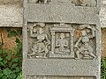 Hero stone with old Kannada inscription (870-906 A.D.) at Kalleshvara temple