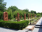 Armenian Alphabet khachkars at the Saint Mesrop Cathedral yard