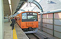 Commuter train on Chuo Main Line, East Japan Railway Company