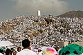 Mount Arafat during the Hajj.