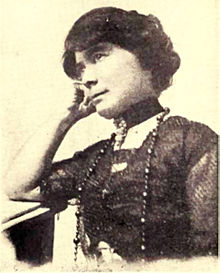 Portrait of Brayton, 1913