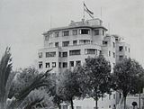 Building of the Ministry of Defense, on Abaroa Square, La Paz, Bolivia,1948.