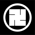 Swastika, or manji emblem of the Hachisuka clan