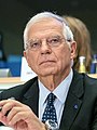 Image 34Hearing of Josep Borrell, High Representative Vice President (from Politics of the European Union)