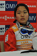 Ladies Overall: Sara Takanashi