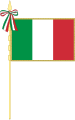 Flag of Italy with pole