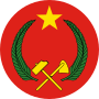 Thumbnail for Congolese Party of Labour
