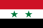 Flag of the Syrian Arab Republic (1980–present)