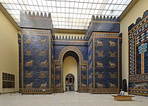 (Mesopotamian & Ancient) Reconstruction of the Ishtar Gate (circa 575 BC) in the Pergamon Museum
