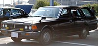 Nissan Cedric Wagon (430). Lower specification model with twin headlights.