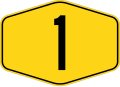 A typical Malaysian federal road shield.