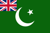 Mountbatten's proposed flag for Pakistan