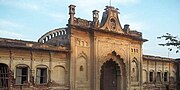 Imambara (Makka Zamidaar) front gate.