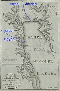 1822 area map by Eduard Rüppell, modern borders overlaid. His "Ruines d'Elana" is the site of Tell el-Kheleifeh.