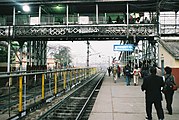 Inside Mughalsarai Junction station