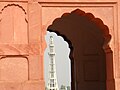 Minar-e-Pakistan richly framed by an aisle arch