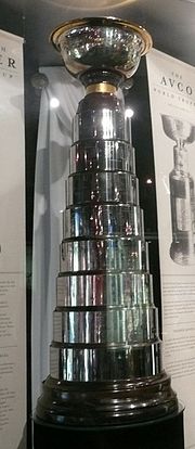 Turner Cup trophy