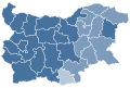 2016 Bulgarian political party subsidies referendum