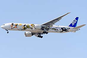 Boeing 777-300ER in Pokémon (Eevee) Livery