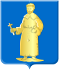 Coat of arms of Lieshout