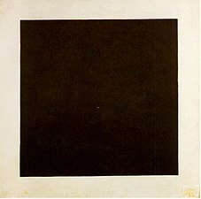 Kasimir Malevich, Black Square (1923)