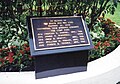 Plaque on planter commemorating the Marine and 4 MPs who died defending the U.S. Embassy, Saigon on 31 January 1968