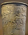 Top register, Warka Vase, Iraq Museum