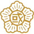Emblem of the National Assembly (1948-2014)