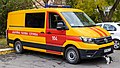 Volkswagen Crafter of the emergency gas service in Izmail, Ukraine