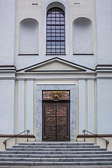 Doors of Telšiai Cathedral