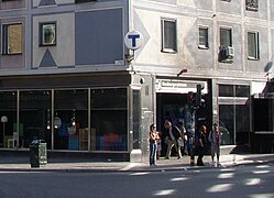 Entrance on Folkungagatan, 2009